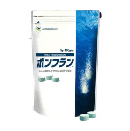 水生系不快害虫殺虫剤ボンフラン 10錠