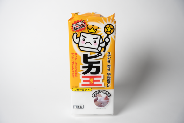 メラミンスポンジ ピカ王 1ヶ