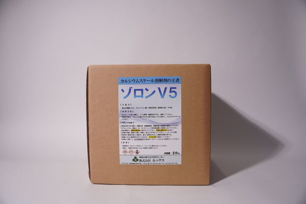 JBS MAXゾロン 18㎏