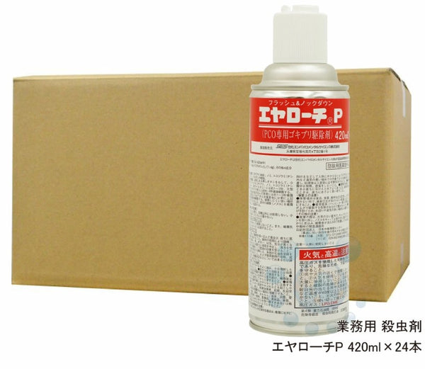 エヤローチP 400ml 1本